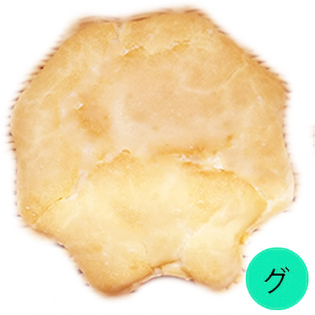 チーズあんパン画像