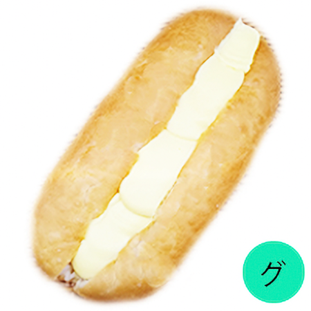 クリームパン画像