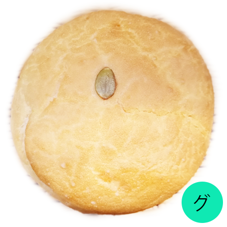 かぼちゃパン画像
