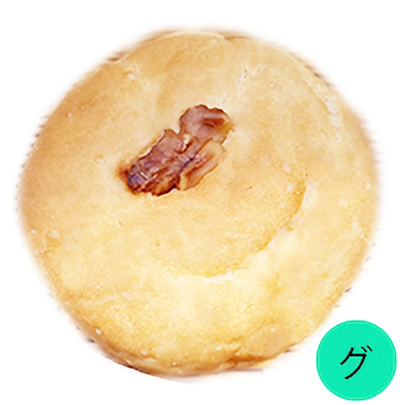 クルミパン画像