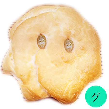 パンプキンチーズ画像